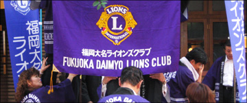 中洲祭り　チャリティワゴンセール