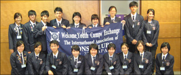 YCE交換留学生